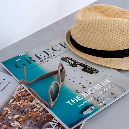 Galinos For Adults Only 3* פארוס