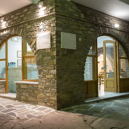 Galinos For Adults Only Парос